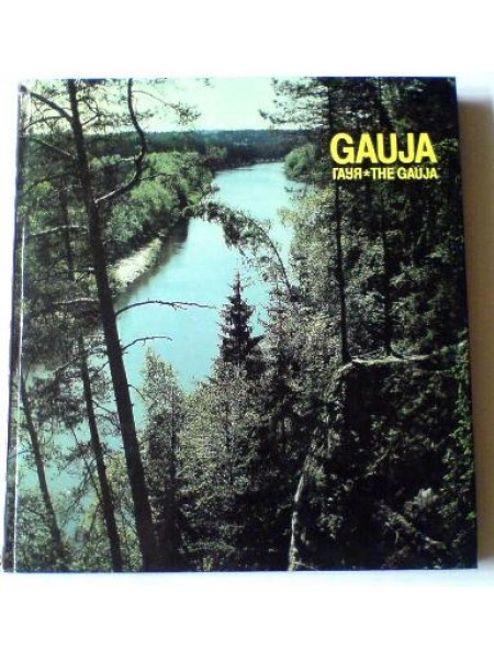 Gauja