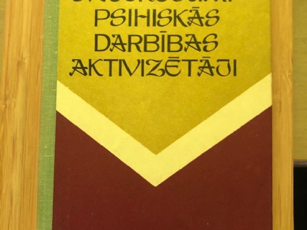 Sacerējumi - psihiskās darbības aktivizētāji