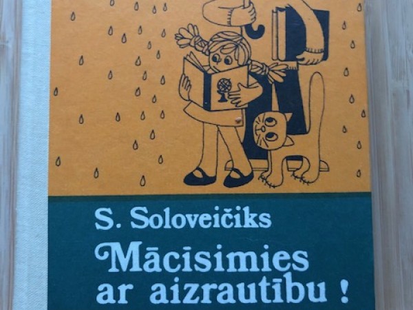 Mācīsimies ar aizrautību!