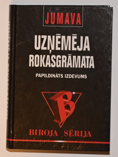 Uzņēmēja rokasgrāmata