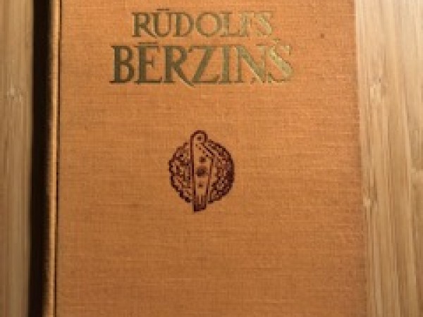 Rūdolfs Bērziņš