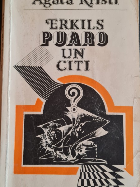 Erkils Puaro un citi