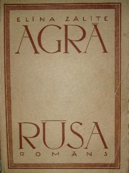 Agrā rūsa