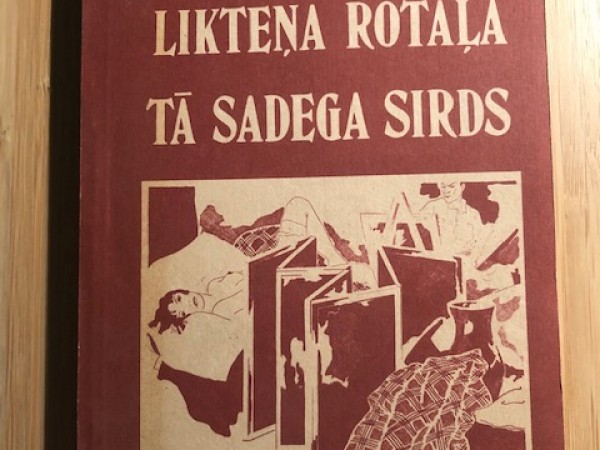 Likteņa rotaļa / Tā sadega sirds