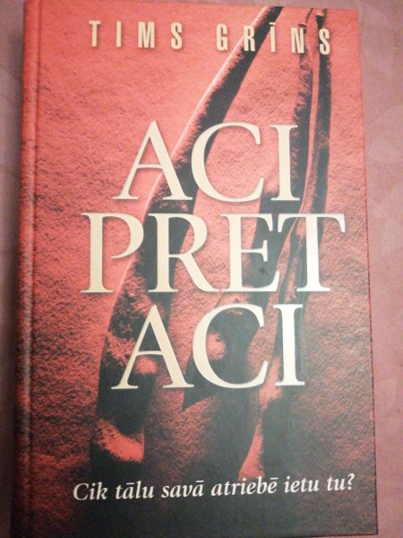 Aci pret aci