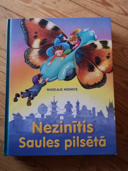 Nezinīts Saules pilsētā