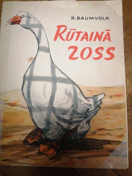 Rūtainā zoss