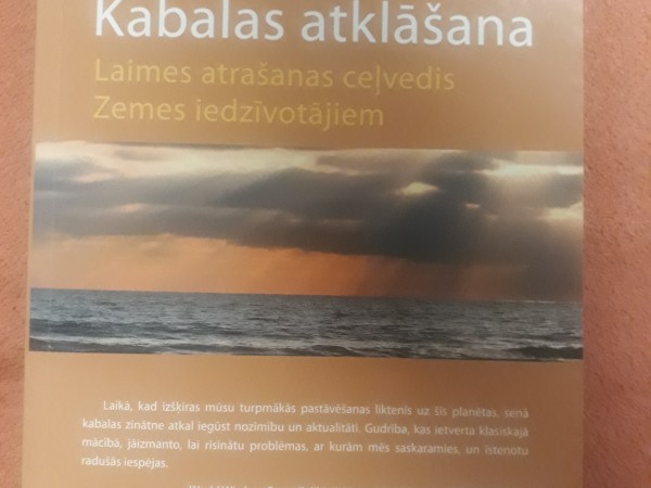 Kabalas atklāšana