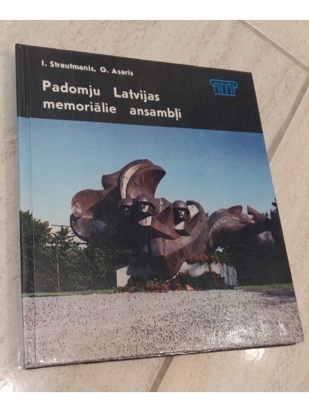 Padomju Latvijas memoriālie ansambļi