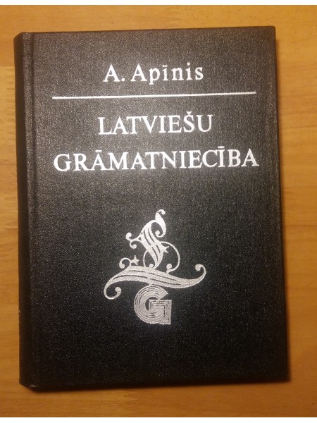 Latviešu grāmatniecība