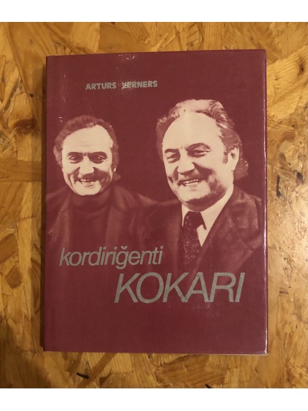 Kordiriģenti Kokari