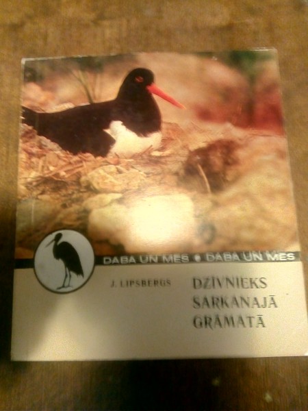 DZĪVNIEKS SARKANAJĀ GRĀMATĀ