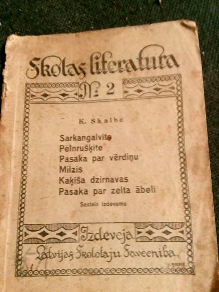SKOLAS LITERATŪRA NR.2. K.SKALBE