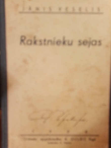 RAKSTNIEKU SEJAS