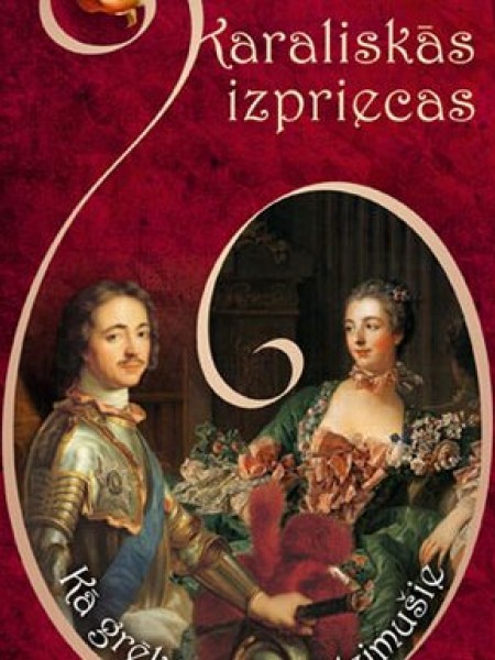 Karaliskās izpriecas