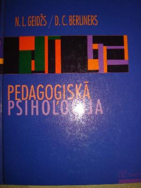 Pedagoģiskā psiholoģija