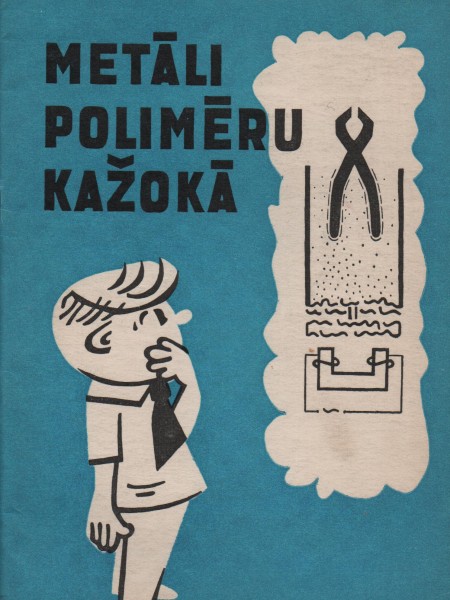Metāli polimēru kažokā