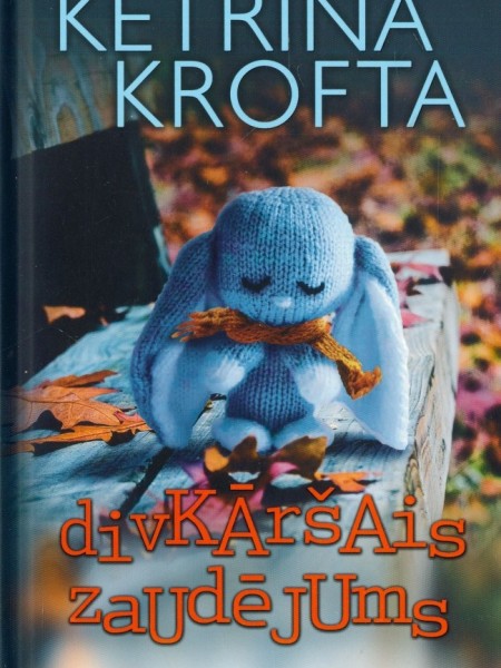 Divkāršais zaudējums