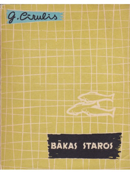 Bākas staros