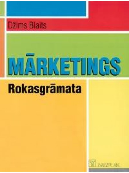Mārketings rokasgrāmata