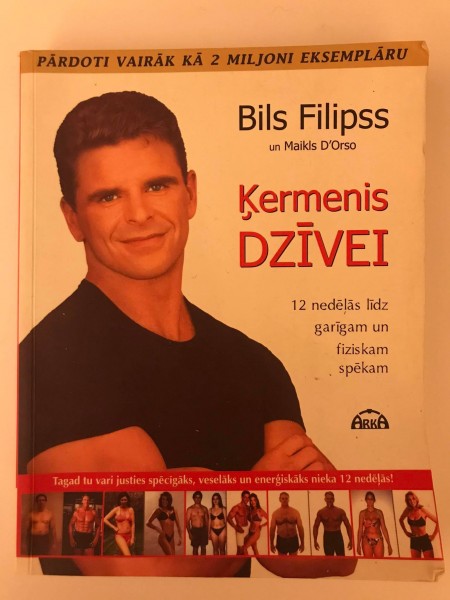 Ķermenis dzīvei