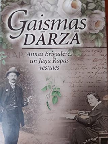 Gaismas dārzā