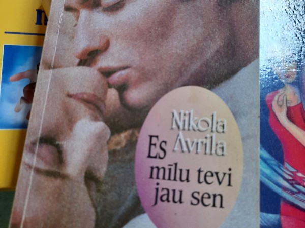 Es mīlu tevi jau sen