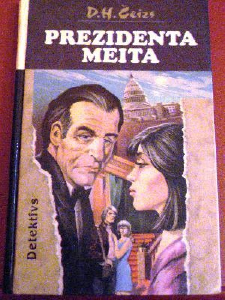 Prezidenta meita. Dubultnieks