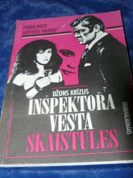 Inspektora Vesta skaistules