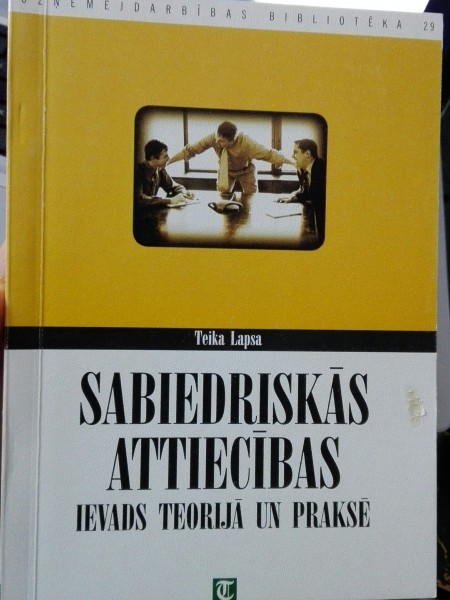 Sabiedriskās attiecības