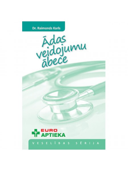 Ādas veidojumu ābece