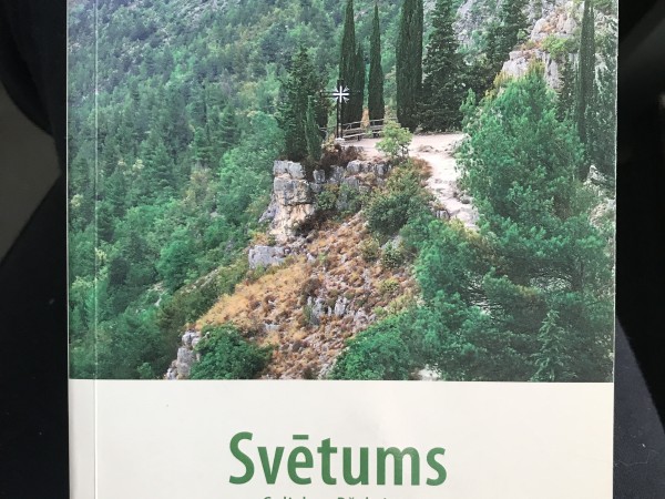 Svētums