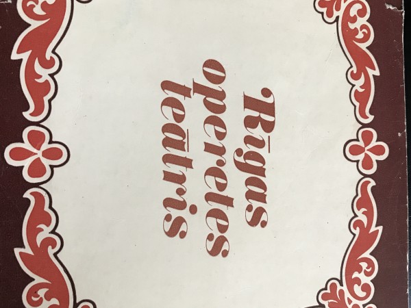 Rīgas operetes teātris