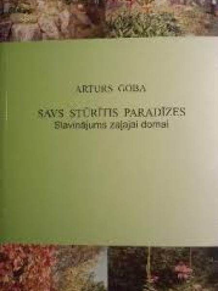 Savs stūrītis paradīzes