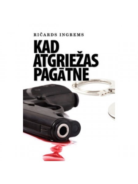 Kad atgriežas pagātne