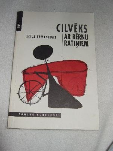 Cilvēks ar bērnu ratiņiem