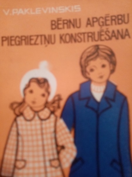 Bērnu apģērbu piegrieztņu konstruēšana