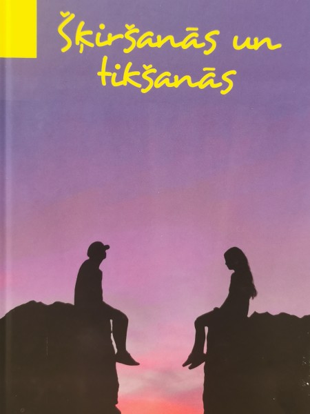 Šķiršanās un tikšanās