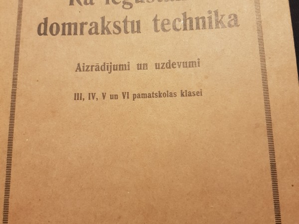 Kā iegūstama domrakstu technika ?