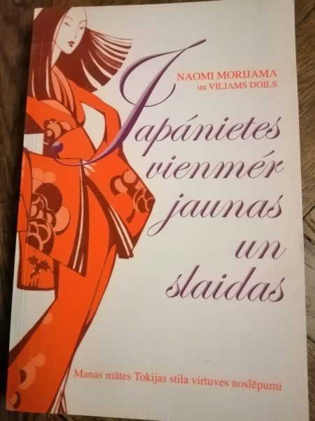 Japānietes vienmēr jaunas un slaidas