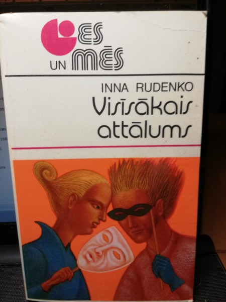 Visīsākais attālums