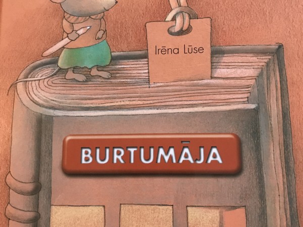 Burtumāja