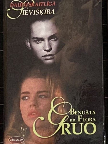 Daudzskaitlīgā sievišķība