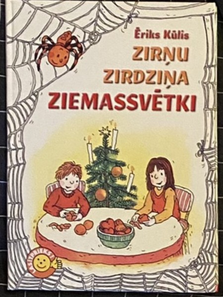 Zirņu zirdziņa Ziemassvētki