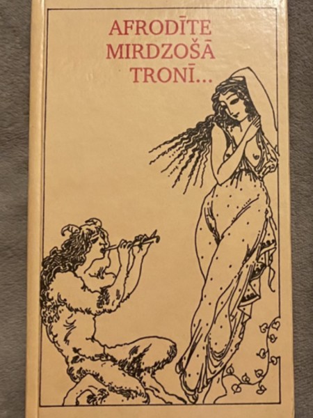 Afrodīte mirdzošā kronī