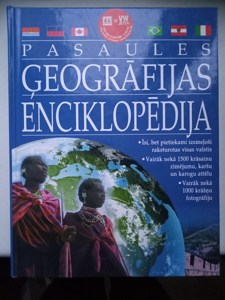 Pasaules ģeogrāfijas enciklopēdija