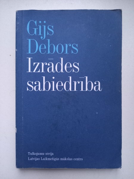 Izrādes sabiedrība