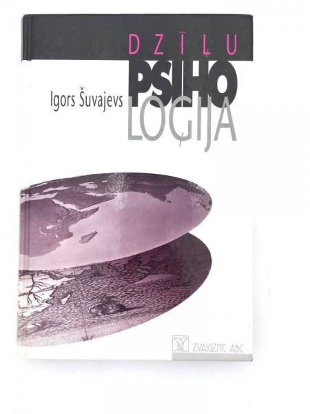 Dzīļu psiholoģija