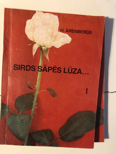 Sirds sāpēs lūza...