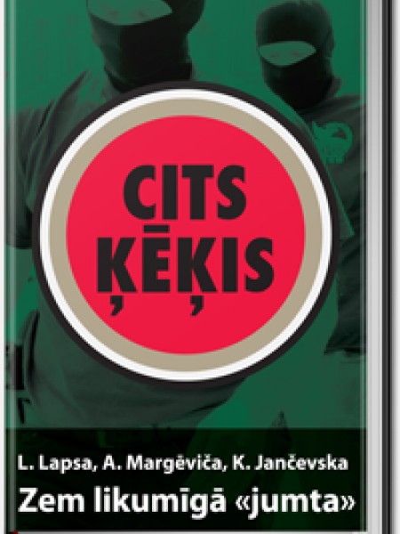 Cits ķēķis: Zem likumīgā «jumta»